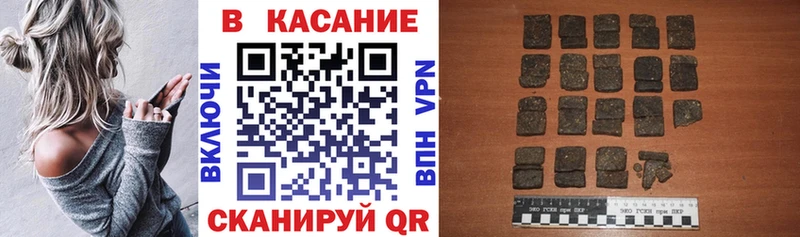 Купить Метамфетамин Alpha PVP Мефедрон COCAIN ГАШИШ Ишимбай
