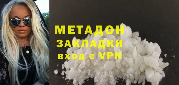 2c-b Кукмор