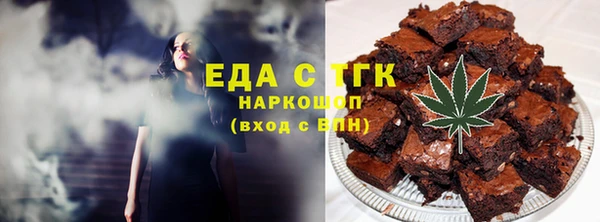 меф VHQ Кулебаки