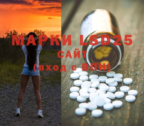 меф VHQ Кулебаки