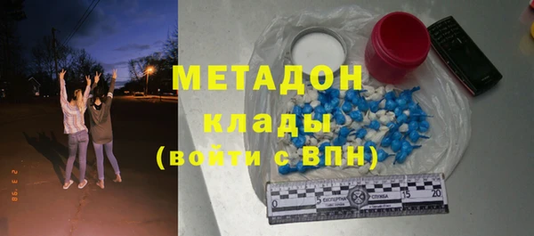 2c-b Кукмор