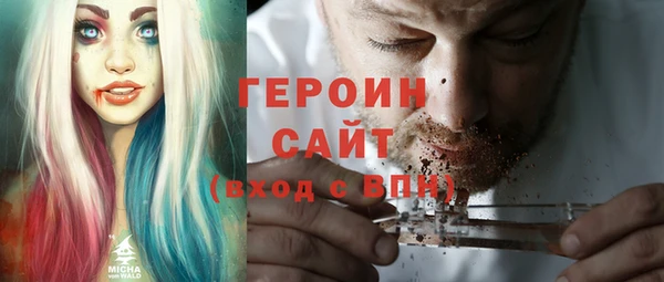 меф VHQ Кулебаки