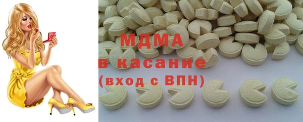 2c-b Кукмор