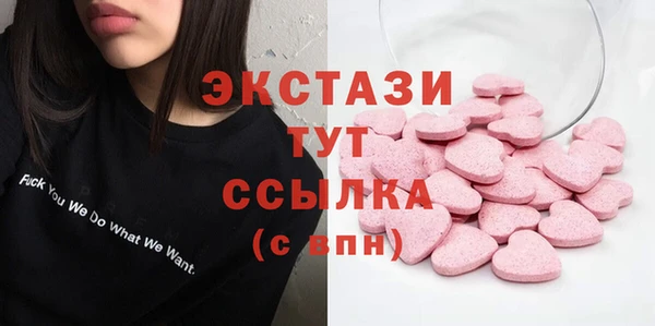 меф VHQ Кулебаки