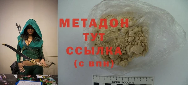 меф VHQ Кулебаки