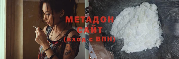 меф VHQ Кулебаки