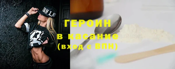 2c-b Кукмор