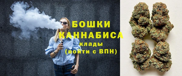 2c-b Кукмор