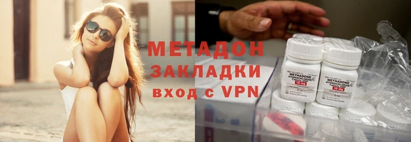 2c-b Кукмор