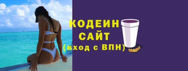 меф VHQ Кулебаки