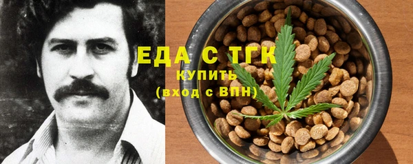 меф VHQ Кулебаки
