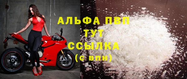 меф VHQ Кулебаки