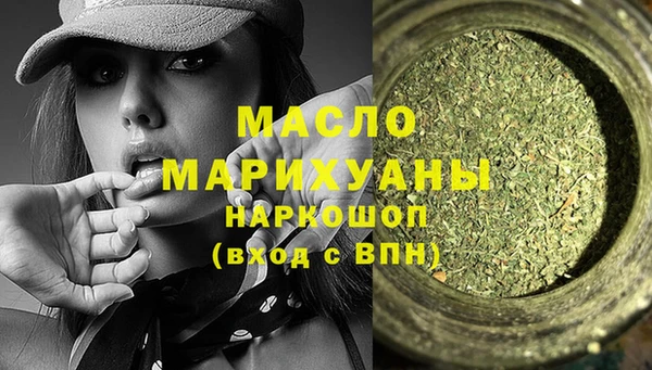 2c-b Кукмор