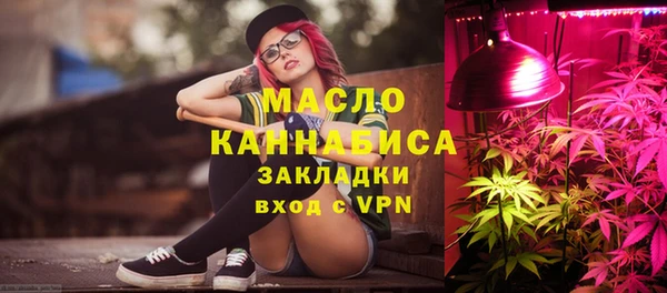 2c-b Кукмор