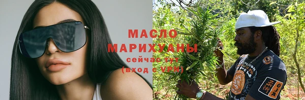 2c-b Кукмор