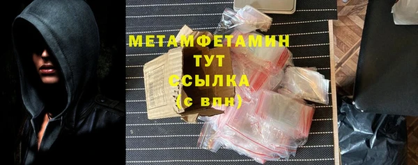 2c-b Кукмор