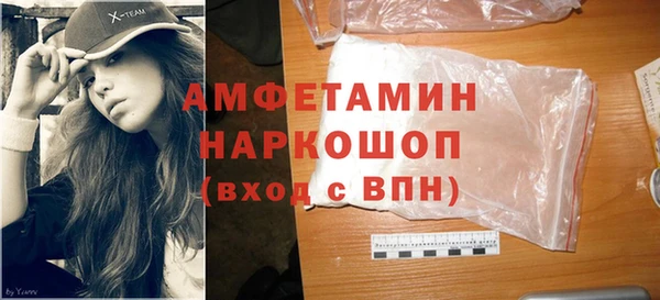 2c-b Кукмор