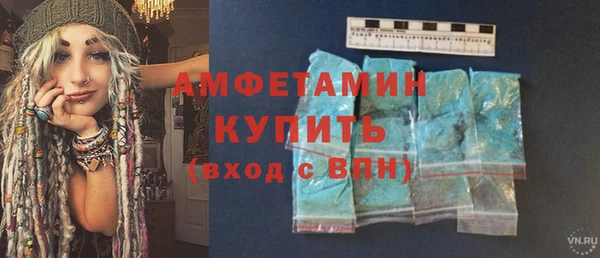 2c-b Кукмор
