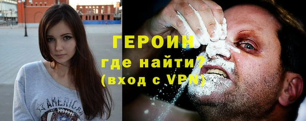 2c-b Кукмор