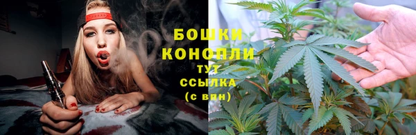 меф VHQ Кулебаки