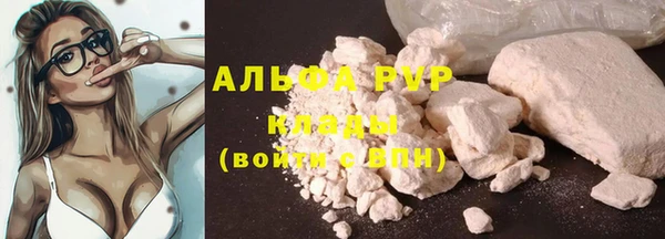 2c-b Кукмор