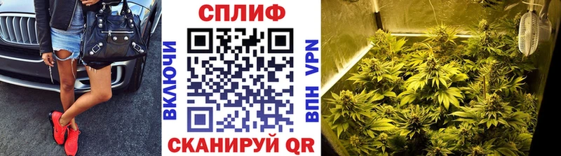 Купить закладки  Ишимбай  МАРИХУАНА AK-47 